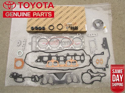 FITS: 89 - 95 TOYOTA PICKUP 2.4L 22RE OVERHAUL ENGINE GASKET KIT OEM BRAND NEW - Image 1 of 3