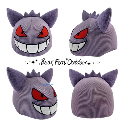 Anime Gengar Casco de Esquí Juegos con disfraces Utilería Sombrero Decoración Accesorios Regalos Foto 1 de 4