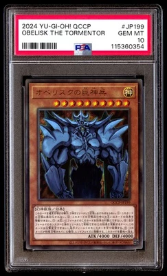 PSA 10 Obelisk The Tormentor QCCP-Jp199 Ultimate Rare Yu-gi-oh Japanese - Image 1 of 3