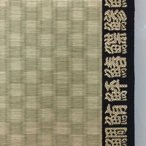 Japanese Tatami - Classic Sushi -Heri Tokyo Green(Checkered Pattern) - Picture 1 of 4