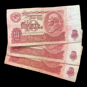 3x 1961 USSR CCCP Russian 10 Ruble Soviet Era Banknotes Currency Money - Picture 1 of 4