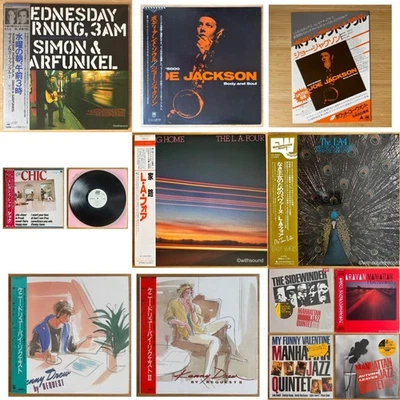 LOT 11 LP - Image 1 of 4