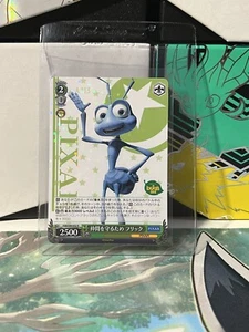 Weiss Schwarz Pixar Bugs Life PXR / S94-032 R - Bild 1 von 2