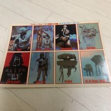 1980 Japanese Star Wars Card Showa 55 Empire Strikes Back Vintage Collectible
