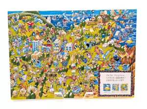 Postal Jumbo Pokemon De Colección - Kazunori Aihara - Cerulean City Games - 6"x8" - Imagen 1 de 4