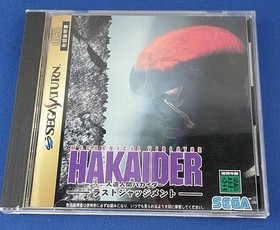 Sega Saturn Software Model Android Hakaider Last Judgment Sega LOy71
