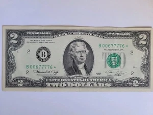 2$ Note Low Serial Radar Independence Year Date And Star Note. - Picture 1 of 2