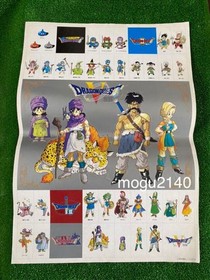 Dragon Quest Wall Poster A2 Size Famicom Era Rare Used
