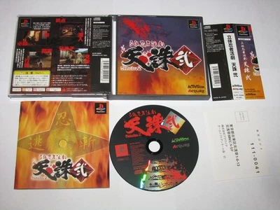 Tenchu 2 (Japanese) Playstation PS1 Japan import +obi reg card US Seller - Image 1 of 4