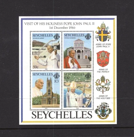 Seychelles 609a Papal Visit John Paul II Nice Price Cover