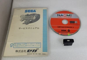 Virtua Striker 3 Soft Kit Arcade Video Game Sega Disk & chip key - Picture 1 of 9