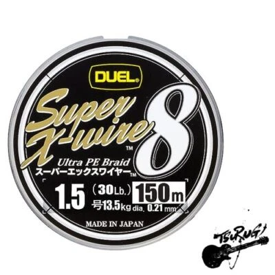 Duel Super X Wire 8 150 M 0,210 mm Foto 1 de 2