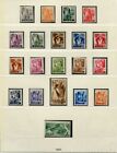 Saar With Blocks Mint Never Hinged Collection Complete (S3532