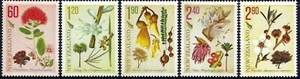 2012 New Zealand ACS#2406/10 Native Trees set of 5 mint MUH MNH - Picture 1 of 1
