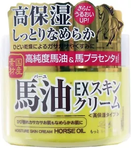 Cosmetex Roland Loshi Moist Aid Horse Oil EX Skin Cream 100g - Picture 1 of 5