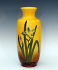 Awaji Pottery Antique Vase Yellow Studio Applied Sprigged Irises Japanese