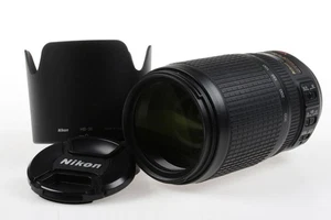 NIKON AF-S 70-300mm f/4,5-5,6 G ED VR - SNr: 2666153 - Imagen 1 de 5