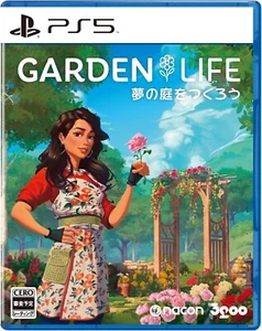 NEW Garden Life A Cozy Simulator PS5 PlayStation 5 Sony Physical disc ver - Picture 1 of 1