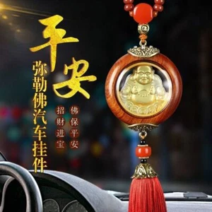 Rosewood Guanyin Car Pendant, Pendant in The Car, Decorative Supplies Rearview - Picture 1 of 7