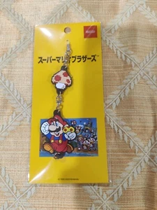 Super Mario Bros. Connecting Rubber Strap Keychain  - Picture 1 of 2