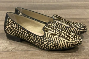 Adam Tucker Me Too Animal Print Fur Jaguar Loafers Slip on Shoes Size 8M Womens - Picture 1 of 14