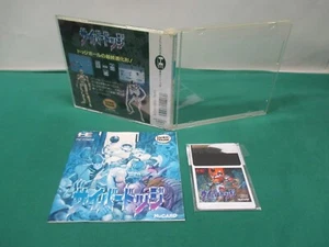 NEC PCEngine HuCARD -- Cyber Dodge -- JAPAN. GAME. Work. 11270 - Picture 1 of 8