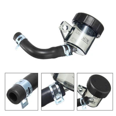 Motorcycle Brake Clutch Fluid Bottle Master Cylinder Oil Reservoir Tank Cup Kit — 第 1/4 张图片