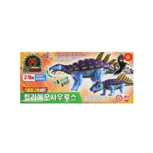 Dino Mecard Double Figure Hylaeosaurus Hylaeo Dinosaur Tinysaur Set Toy - Picture 1 of 7