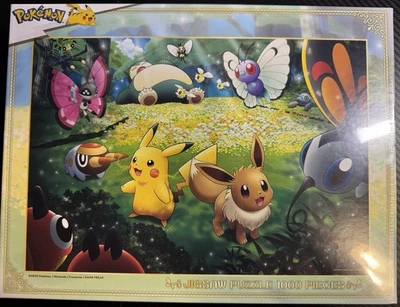 Rompecabezas Ensky Pokemon Sunlit Forest 1000 piezas - Nuevo Foto 1 de 4