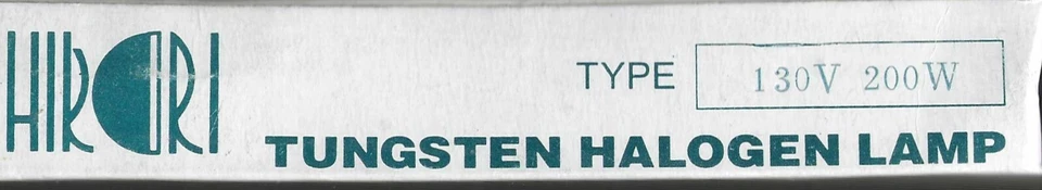 Hirdri Tungsten Halogen Lamp Type 130V 200W - Image 1 of 1