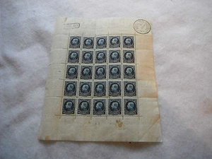 RARE planche de Timbre Neuf G . Montenez 50 C Belgique Belgie - Imagen 1 de 4