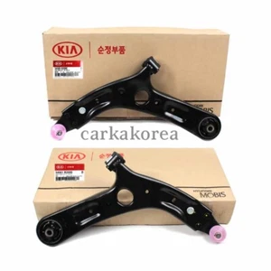 🚀Genuine Front Control Arm Lower Left Right 2EA For KIA SOUL 14-18 / EV 15-18 - Picture 1 of 6