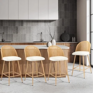 Oikiture Bar Stools Kitchen Counter Stool Rattan Dining Chair Boucle White x4 - Picture 1 of 10