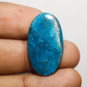 Apatite Oval Cabochon - 20.95 Ct / 29X17X4 mm - Natural Blue Apatite Gemstone - Picture 1 of 5