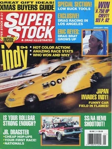 SUPER STOCK & DRAG ILLUSTRATED JANUARY 1995 Back Issue - Picture 1 of 3