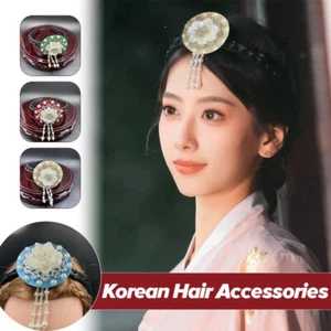 Korea Hanbok Hair Hoop Stage Performance Hairbands Elegant Traditional Women - Picture 1 of 22