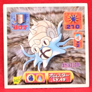 Omastar Pokemon Seal Sticker 1997 Vintage Nintendo Amada No.342 Japanese F/S - Picture 1 of 2