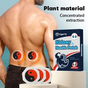 4Pcs Man Prostate Patch Prostatitis Treatment Plaster Kidney Deficiency Relief - Picture 1 of 9