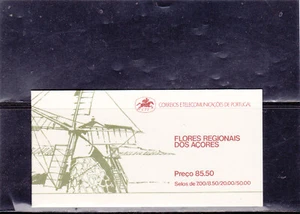AZORES / PORTUGAL BOOKLET FLOWERS (1981) MNH - Picture 1 of 2