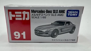 NEW Takara Tomy #091 Mercedes Benz SLS AMG 1:65 Diecast Car - Picture 1 of 4