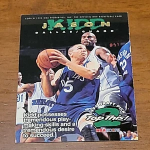 1994 1995 NBA HOOPS BASKETBALL CARD JASON KIDD SHAWN BRADLEY #422 - Picture 1 of 2