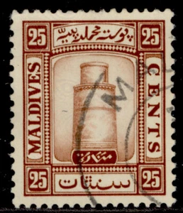 MALDIVE ISLANDS GV SG18A, 25c brown, FINE USED. Cat £30. - Picture 1 of 1