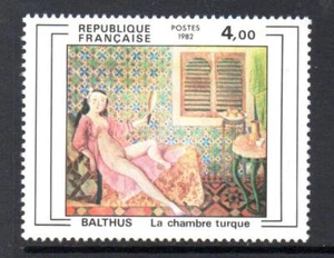 FRANKREICH POSTFRISCH 1982 SG2547 PHILATELISTISCHE KREATIONEN - Bild 1 von 1