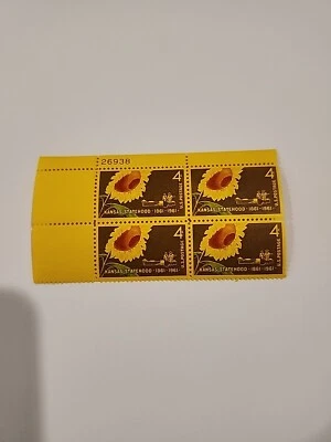 US 4 Cent Kansas Statehood, 1961, Scott #1183, Block Of 4 Stamps - Image 1 of 2