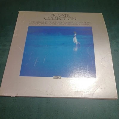 VARIOUS RAVEL/VERDI/CHOPIN/MOZART/BIZET Private Collection 2LP DECCA  NM VINYL - Image 1 of 4