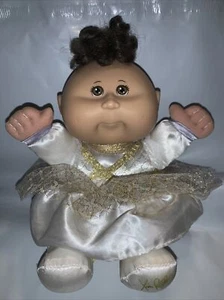 Cabbage Patch doll - Xavier Roberts ~ 7 inch - Picture 1 of 4