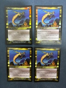 MTG 4X FOIL INVASION VODALIAN ZOMBIE JAPANESE + ENGLISH MAGIC THE GATHERING - Picture 1 of 6