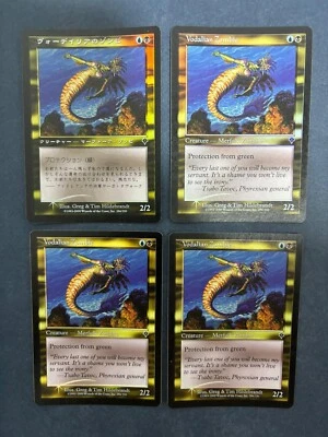 MTG 4X FOIL INVASION VODALIAN ZOMBIE JAPANESE + ENGLISH MAGIC THE GATHERING - Image 1 of 4