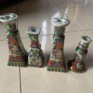Candle Holder Antique Japanese Set of 4 Hand Painted Rare Vintage Free Ship Z1 - Picture 1 of 14