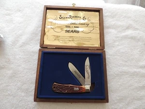 SEARS Craftsman Anniversary Knife -100th/Limited Edition 1986 -Model 95113 - USA - Picture 1 of 12